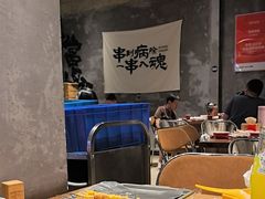 -熙成烧烤(白塔岭店)
