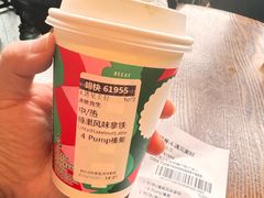 -星巴克(七宝领展广场1F店)