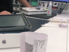 -Apple授权专营店(德汇万达店)