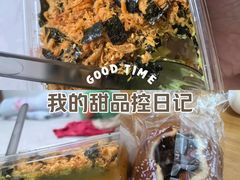 -纯坊佳哥手作(江汉路店)