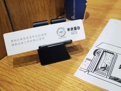 -独食火锅·半米屋台(望平街店)
