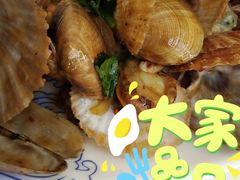 -北戴河庆山饭店·海鲜砂锅粥(北戴河黑石路店)