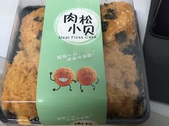 -百香林西点(西安门店)