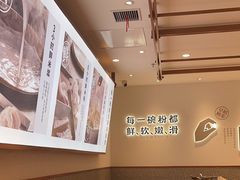 -小满手工粉(环宇荟店)