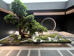 -神奈川·小京