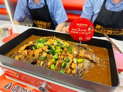 -雅佳神话·麻辣烤鱼(新街口店)