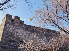 -北京明城墙遗址公园