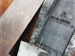 -METAL HANDS(五道营店)