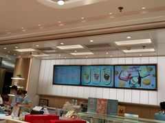 大堂-好利来(健德门店)