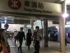 -东荟城名店仓