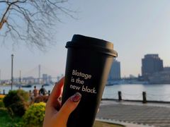 -BLATAGE COFFEE