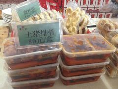 -令氏家外家岐山面(火炬路店)