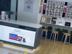 -百邦苹果官方授权售后维修(中关村店)