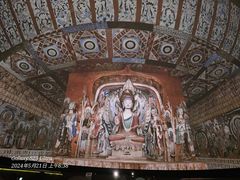 -敦煌莫高窟数字展示中心