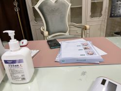 -重庆军科整形美容医院