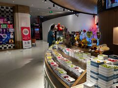 -海德温泉生活馆(朝阳大悦城店)