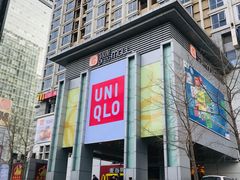 -银座mall(东直门店)