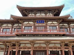 -西安青龙寺遗址景区