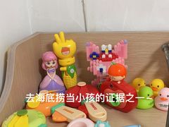 -海底捞火锅(丹竹头星悦天地店)