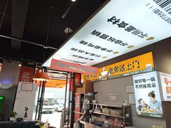 -蛙老爹·蜀香美蛙鱼头(王家湾店)
