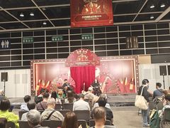 -香港会议展览中心演讲厅