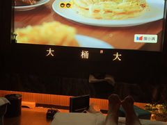 -大桶大足浴(山钢和润荟店)