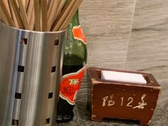 -春阳水饺(香槟广场店)