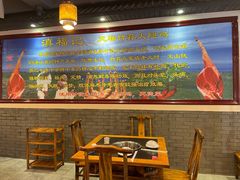 -滇福记天麻竹荪鸡火锅