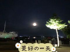 -烧蠔帮·生蚝海鲜牌档(观海店)