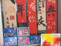 -乐说心语小主播少儿口才·语文思维(远洋乐堤港店)