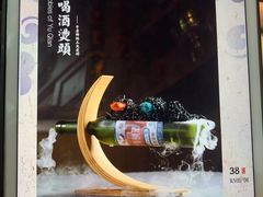 -局气烤鸭·北京菜(德云社店)