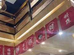 -鱼民·现造寿司(育德店)