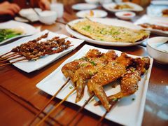 -十三道烧烤(保利西街店)