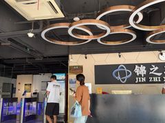 -汇乐游泳馆(莲花南路店)