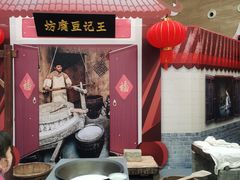 -烟台市博物馆
