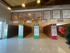 -汤连得温泉馆(宝山店)