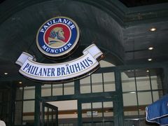 -宝莱纳啤酒花园餐厅PAULANER BRAUHAUS Nanjing(广州路店)