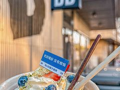 -No.DD戳子烧烤·江湖菜(北京总店)