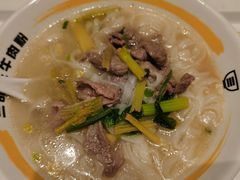 -三品王(万象城店)