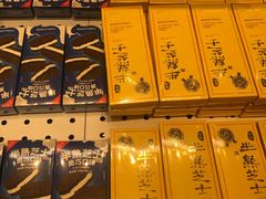 -好利来(东直门银座店)