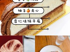 -熊叔熊婶面包房(团结湖店)