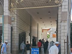 -西宁市东关清真大寺