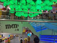 -m豆巧克力世界(上海世茂广场店)