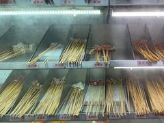 -老马路串串香火锅(北门桥店)