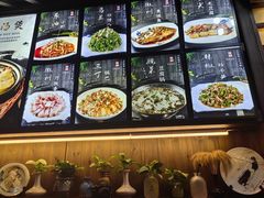 -缘来聚·徽菜名店(黄山宏村店)
