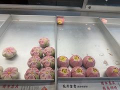 -乾芝斋·苏式糕点·碧螺春茶酥(平江路店)