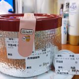 突然很想吃鲜芋仙