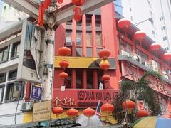 -金莲记(茨厂街店)
