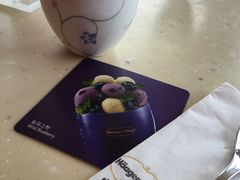 -哈根达斯(滨江店)
