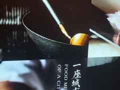 -宏达老菜馆(东安街店)